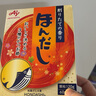 日本原裝進口味之素鰹魚木魚素柴魚粉海鮮風味日式料理調(diào)味料 鰹魚海鮮調(diào)味料120g 曬單實拍圖