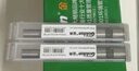 金典(GOLDEN)裝訂機鉆頭財務裝訂機刀頭憑證裝訂機鉆刀一支裝 【7*50】適用NB105/108/200/208 曬單實拍圖