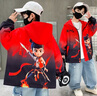 G.duck小黃鴨童裝哪吒衣服男童外套春秋裝2025新款兒童連帽上衣男孩衣服 紅色 140 建議9~10歲【130-140cm】cm 曬單實(shí)拍圖