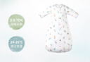 nest designs嬰兒睡袋嬰幼兒竹棉春夏可拆卸袖寶寶一體式兒童防踢被 竹棉紗布四層七分袖-夏日甜心(24-26°C) 80cm（建議身高70-85cm） 曬單實(shí)拍圖