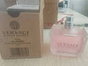 范思哲（VERSACE）晶鉆粉鉆經(jīng)典同名男士云淡風(fēng)輕藍色牛仔香水生日禮物送女友老婆 【簡(jiǎn)裝無(wú)蓋】晶鉆女士香水 90ml 曬單實(shí)拍圖