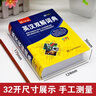 英漢雙解詞典 辭海版 學(xué)生通用英語(yǔ)字典詞典工具書(shū) 小學(xué)初中高中英語(yǔ)詞典英漢詞典 唐文字典辭書(shū) 曬單實(shí)拍圖