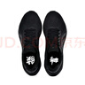 多威（Do-win）戰(zhàn)神3代跑鞋專業(yè)馬拉松競(jìng)速跑步鞋男體能訓(xùn)練鞋運(yùn)動(dòng)鞋女 黑色 43 曬單實(shí)拍圖