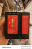 金陵聲寶12V1A 2A 3A電源適配器監(jiān)控液晶顯示器機(jī)頂盒光纖貓路由器安防監(jiān)控?cái)z像頭硬盤盒按摩枕36W電源線 【3C認(rèn)證】12V3A（5.5*2.5mm）黑色 曬單實(shí)拍圖