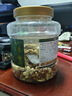 三只松鼠罐裝每日堅(jiān)果純堅(jiān)果1.1KG/罐 核桃腰果休閑零食混發(fā) 送禮團(tuán)購 曬單實(shí)拍圖