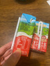 爺爺?shù)霓r(nóng)場(chǎng)A2水牛奶125ml*9盒*2箱 高鈣純牛奶優(yōu)質(zhì)蛋白兒童早餐送禮生牛乳 曬單實(shí)拍圖