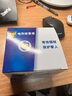雷達(dá)（Raid）基孔肯雅熱電蚊香液  336晚6瓶裝替換裝 無(wú)加熱器 無(wú)香型 驅(qū)蚊器 曬單實(shí)拍圖