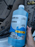 奇瑞定制藍星玻璃水汽車(chē)小車(chē)用強力去油膜除蟲(chóng)膠雨刮水防凍四季通用 共4L （強力清潔 四季通用） -2度 曬單實(shí)拍圖