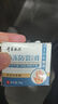 嬰姿坊嬰童水嫩隔離防曬乳嬰幼兒隔離霜 SPF30+ 寶寶防曬霜 防曬乳1瓶+潔面乳+洗衣皂1塊 曬單實拍圖