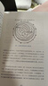 一念非凡：科學(xué)巨擘是怎樣煉成的（曹則賢科學(xué)教育“一”字系列）初中高中數(shù)學(xué)物理課外興趣閱讀 曬單實(shí)拍圖