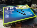 TP-LINK  TL-WDN6280 雙頻無(wú)線(xiàn)PCI-E網(wǎng)卡 5G雙頻臺式機內置 低輻射  TL-WDN6280 曬單實(shí)拍圖