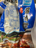 紅膏醬青蟹潮汕生腌海鮮醉蟹紅膏嗆蟹醬蟹醬母蟹醬油蟹寧波大熗蟹 【實(shí)發(fā)2只】大號4-6兩紅膏醬青蟹 曬單實(shí)拍圖