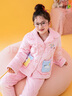 芬騰兒童睡衣女童加絨夾棉加厚保暖秋冬中大童家居服Q9FJ257950217 曬單實(shí)拍圖