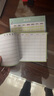 六品書(shū)院生字預習卡自粘語(yǔ)文小學(xué)生預習單課堂筆記便利貼本專(zhuān)用一年級二年級三年級四五六通用上下冊生字表 曬單實(shí)拍圖