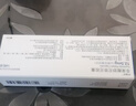 [升福達] 蘋(píng)果酸舒尼替尼膠囊12.5mg*14粒/盒 曬單實(shí)拍圖