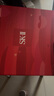 SK-II[瓶身定制]神仙水230ml+面霜50g+光子小燈泡30ml護(hù)膚品套裝sk2 曬單實拍圖