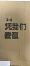 安德瑪（Under Armour）男女童便捷抽繩鞋帶防水鞋面防撞防滑戶外鞋2431503 藍(lán)色 36碼  曬單實拍圖
