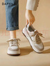 達芙妮百搭板鞋女款2026新款春季黑白復古休閑小白鞋厚底德訓鞋子女 曬單實(shí)拍圖