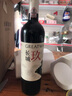 長(cháng)城（GreatWall）玖混釀螺旋蓋干紅葡萄酒 開(kāi)瓶方便即開(kāi)即飲 婚慶婚宴 中秋禮品 雙支禮盒裝750ml*2瓶 曬單實(shí)拍圖