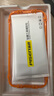 品勝（PISEN）適用蘋(píng)果16promax鋼化膜新款iPhone16Pro手機(jī)貼膜超清16防窺膜全屏防偷窺抗指紋plus防摔防爆 兩片裝【無(wú)邊超清】順滑防塵 iPhone 16Pro 曬單實(shí)拍圖