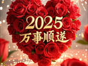 南極人本命年內衣紅色套裝秋衣秋褲女純棉結婚情侶鴻運保暖蛇年禮盒2XL 曬單實(shí)拍圖
