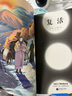 復(fù)活（每一個(gè)想要不斷完善自我的人都在讀《復(fù)活》！全新！收錄譯者導(dǎo)讀）（讀客經(jīng)典文庫(kù)） 小說(shuō) 曬單實(shí)拍圖