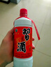 習酒貴州習酒 老習酒 53度醬香型白酒 喜宴商務(wù)宴請送禮 53度 500mL 6瓶 2019年老習酒整箱 曬單實(shí)拍圖