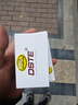 蒂森特3C認(rèn)證 適用于 尼康 D40 D40X D60 D3000 D5000 單反相機 EN-EL9 電池一電一充 曬單實拍圖