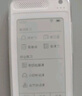 阿爾法蛋 AI雙語聽說寶D1/第2代外研版 英語復(fù)讀機(jī)聽力隨身聽口語跟讀練習(xí)分級聽力寶小學(xué)初中高中英語神器 【2代-外研版】聽說寶D1-128G 曬單實(shí)拍圖