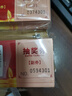 抽獎券公司年會(huì )婚宴活動(dòng)正副券宴會(huì )展會(huì )現場(chǎng)抽獎現金代金優(yōu)惠券手撕獎劵 通用抽獎券/100張【B款】 曬單實(shí)拍圖