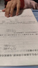 一卷搞定三年級上冊英語牛津上海專用 第6版單元期中期末測試卷 曬單實(shí)拍圖