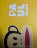 大嘴猴（paul frank）休閑鞋男潮流撞色板鞋子男百搭高幫鞋舒適男鞋 2022 米藍 44  曬單實拍圖