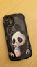 帥璽（SHUAIXI） 適用蘋果14/pro/max手機(jī)殼 iPhone14plus全包硅膠創(chuàng)意高級新款網(wǎng)紅卡通泡芙軟殼奶茶熊貓男女 【黑色】喝奶熊貓黑-贈膜+指環(huán) 蘋果14plus 曬單實(shí)拍圖