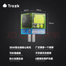 特洛克Trozk數(shù)據(jù)線240W充電線tpyec超級快充閃充適用于蘋果小米華為手機typc加長快充線type-c 240W TypeC-TypeC 曬單實拍圖