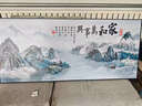 九奏天新中式客廳裝飾畫大氣山水沙發(fā)背景墻壁畫風景國畫農(nóng)村中堂掛畫 家和萬事興-B 140*60cm   晶瓷畫 鋁合金外框 曬單實拍圖