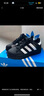 adidas originals經(jīng)典黑色金標貝殼頭低幫板鞋休閑鞋兒童款 七夕禮物 碳黑 36 曬單實拍圖