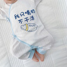優(yōu)奇嬰兒衣服新生兒純棉連體衣春秋初生兒0-3個月寶寶內(nèi)衣剛出生睡衣 【四季款】小奶瓶+卡通藍 59cm 曬單實拍圖