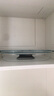 菲內(nèi)克斯商用方形透明耐熱烤魚帶蓋防塵鋼化玻璃烤盤3L微波爐烤箱適用 長(zhǎng)方形3.0L 曬單實(shí)拍圖