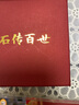 石傳百世原礦天然蜜蠟單珠散珠蜜蠟手串三通蜜蠟隔片桶珠琥珀珠子散珠diy 蜜蠟圓珠單顆珠徑9mm 曬單實(shí)拍圖