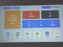 TYBOY智能投影儀家用高清家庭影院大屏全自動(dòng)對(duì)焦1080P客廳臥室書房辦公wifi手機(jī)電視電腦投屏投影機(jī) K30【臥室常備】+高清高亮 曬單實(shí)拍圖