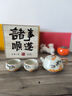 兮元記可愛柿子貓汝窯石瓢壺茶具套裝禮盒送朋友閨蜜生日禮物創(chuàng)意伴手禮 柿子貓汝窯石瓢壺1壺2杯-禮盒裝 曬單實拍圖
