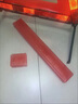 SMVP汽車(chē)用品三角警示三腳架停車(chē)安全故障反光折疊三角牌預警故障 加厚強光國標款三角架警示牌 曬單實(shí)拍圖