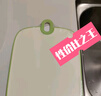 如山嬰兒寶寶輔食案板廚房專用粘板切水果刀具砧板小菜板防霉抗菌 菜板（小號(hào)）+陶瓷輔食剪 曬單實(shí)拍圖