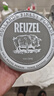 REUZEL【官方直售】豬佐荷蘭豬灰豬水基發(fā)泥340g男士定型啞光蓬松油頭膏 灰豬水基發(fā)泥340g 曬單實拍圖