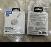ROCK蘋果認證airtag定位追蹤器防丟器無線定位精準查找蘋果手機定位扣兒童寵物車鑰匙行李箱自行車背包 曬單實拍圖