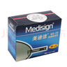 美迪信 （Medisign）血糖儀家用智能測(cè)量?jī)x MM800 測(cè)血糖 糖尿病測(cè)試條 血糖試紙MS-1 【試紙?zhí)籽b】100試紙+100針頭 曬單實(shí)拍圖