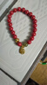 福進(jìn)家正品原礦朱砂手串和田玉本命年男女款手鏈轉運情侶生日情人節禮物 帝王砂-納福手串-8MM【附證書(shū)】 曬單實(shí)拍圖