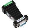 宇泰（utek） RS232轉RS485無(wú)源轉換器 轉接頭 內置接線(xiàn)端子UT-2211 曬單實(shí)拍圖
