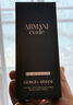阿瑪尼（ARMANI）密碼男士香水125ml 琥珀辛香調(diào) 淡香水 男士生日禮物自營(yíng) 曬單實(shí)拍圖