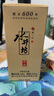 水井坊 老井臺 小酒版 2020年-21年 100ml  52度 濃香型白酒 擺柜自飲小酌 老版井臺 100ml*5瓶 曬單實拍圖